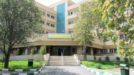 مرکز آموزشی درمانی سینا تبریز