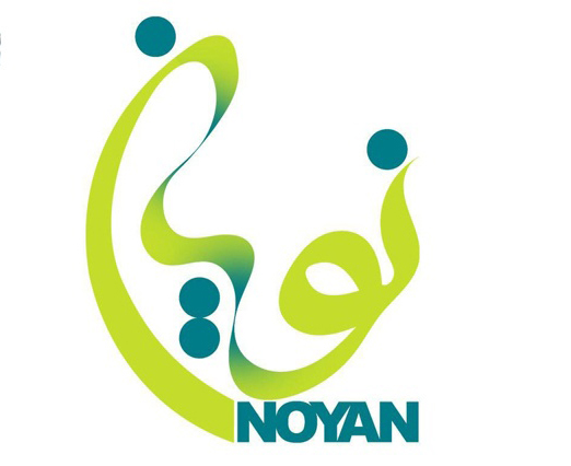 کلینیک زیبایی نویان