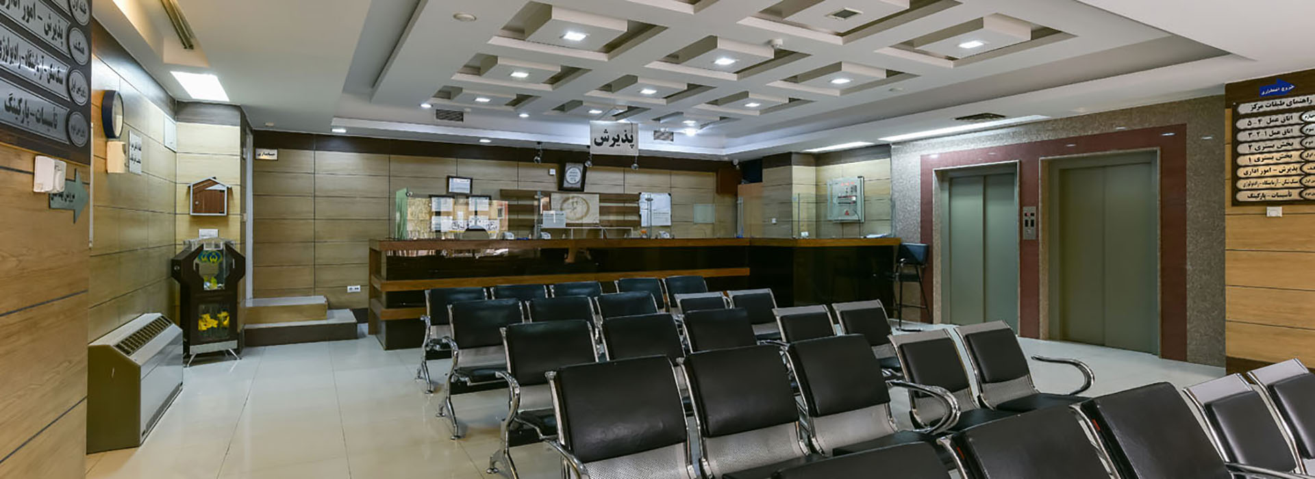  طب20 | سیستم جامع سلامت و درمان  گالری تصاویر مرکز جراحی اردیبهشت اصفهان