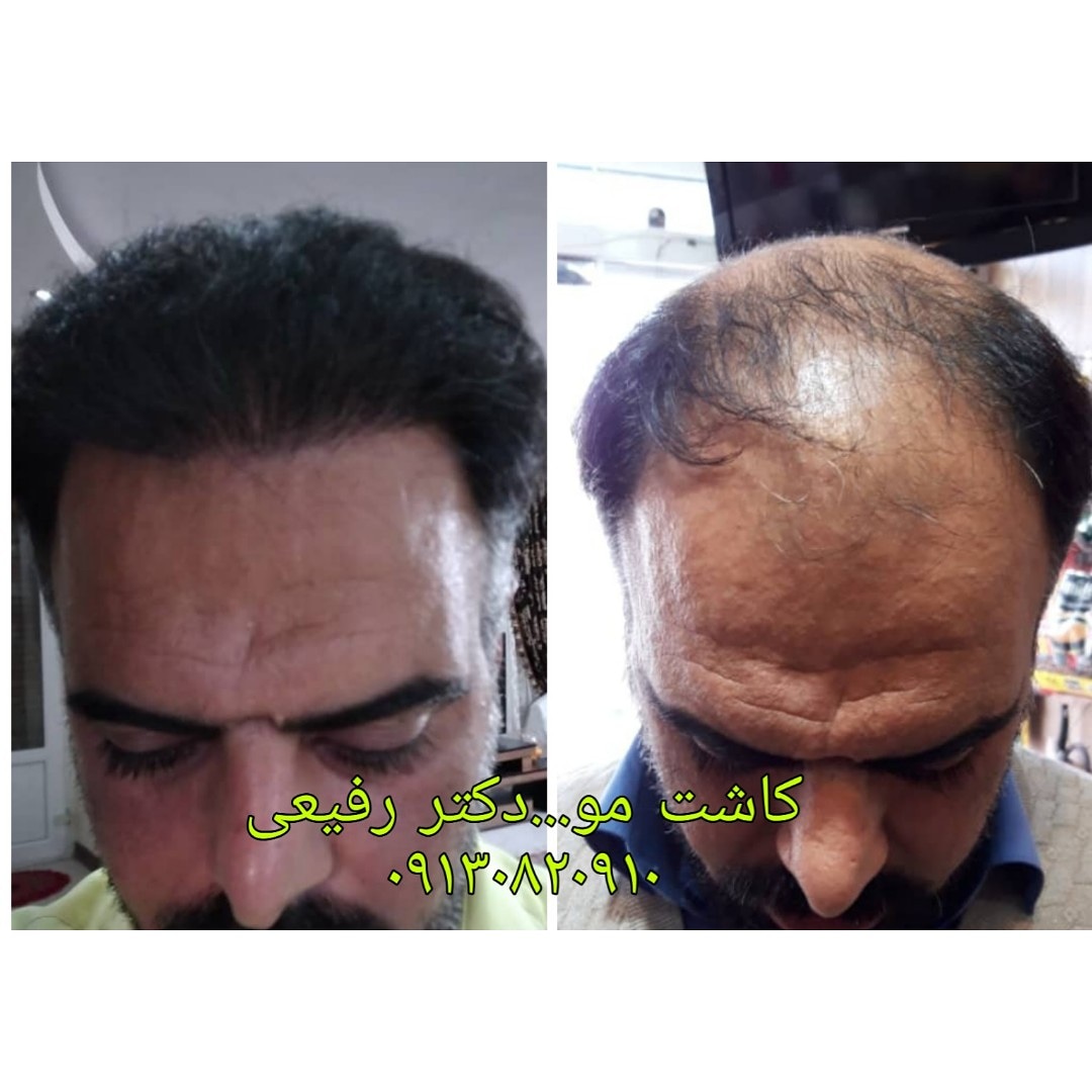 طب20 | سیستم جامع سلامت و درمان  گالری تصاویر کلینیک دکتراسماعیل  رفیعی