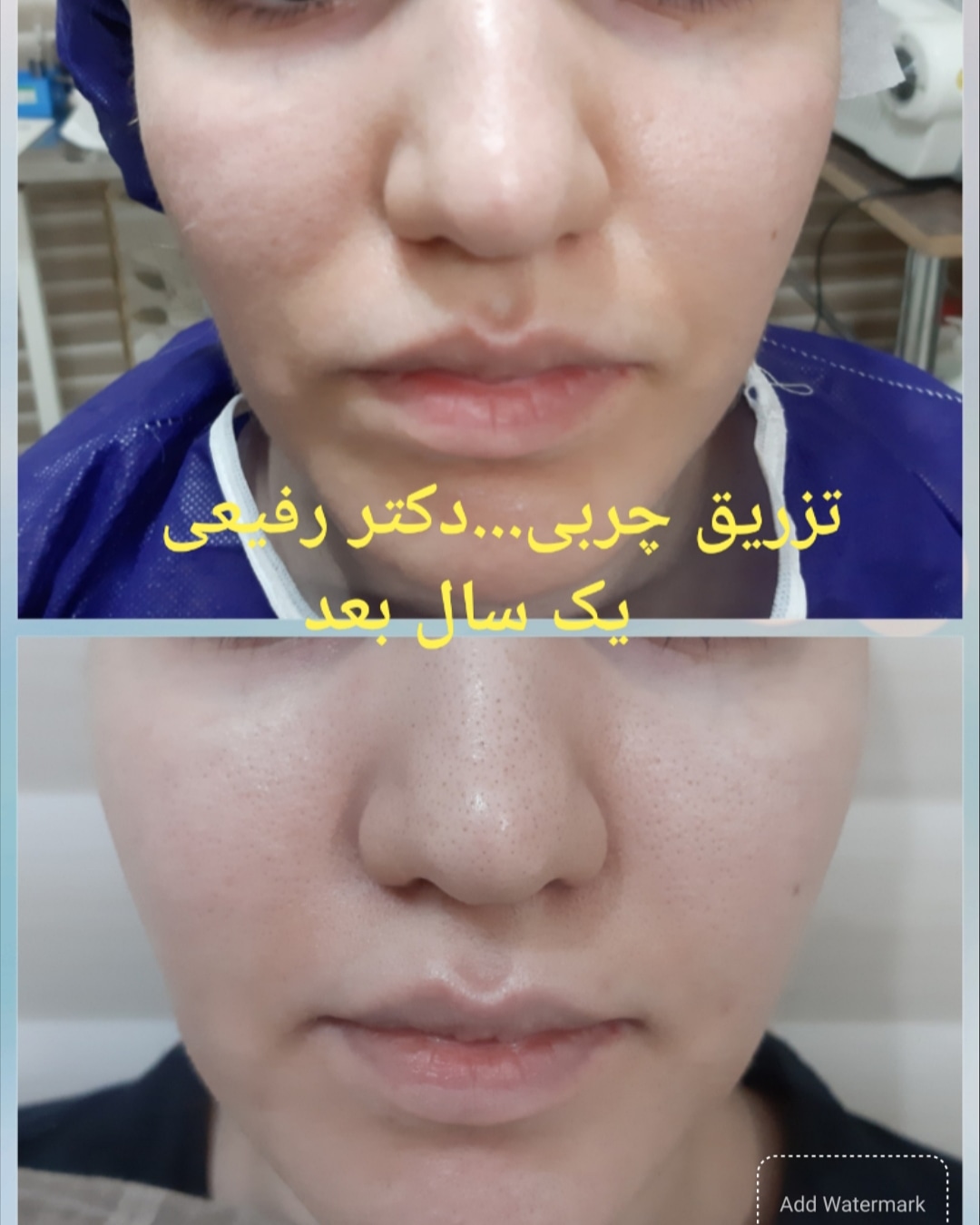  طب20 | سیستم جامع سلامت و درمان  گالری تصاویر کلینیک دکتراسماعیل  رفیعی