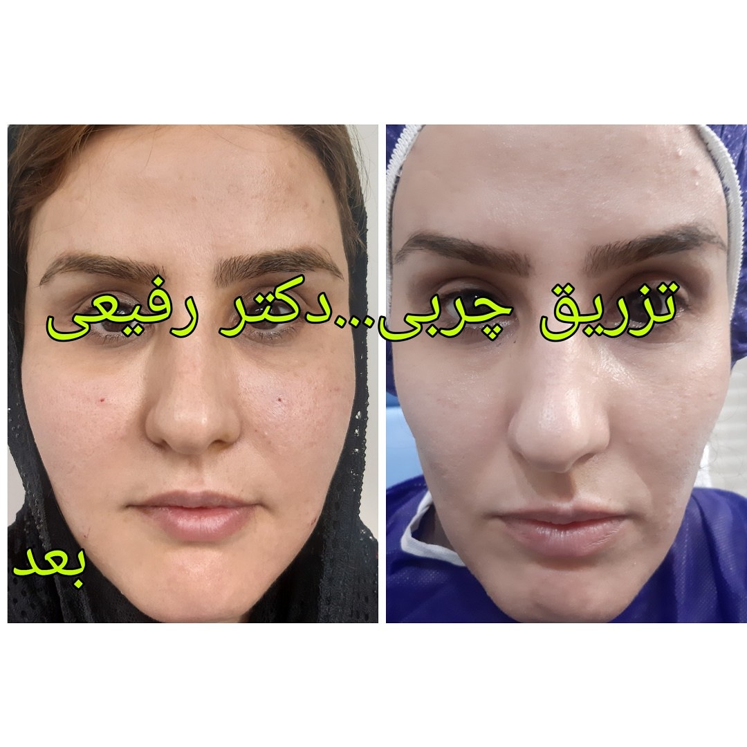  طب20 | سیستم جامع سلامت و درمان  گالری تصاویر کلینیک دکتراسماعیل  رفیعی