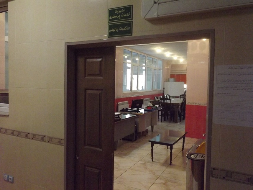  طب20 | سیستم جامع سلامت و درمان  گالری تصاویر بیمارستان نورنجات 