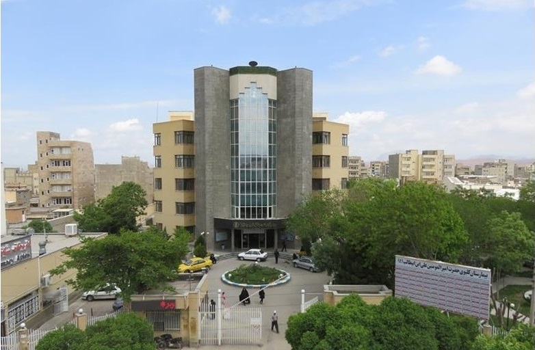  طب20 | سیستم جامع سلامت و درمان  گالری تصاویر بیمارستان امیرالمومنین  تبریز