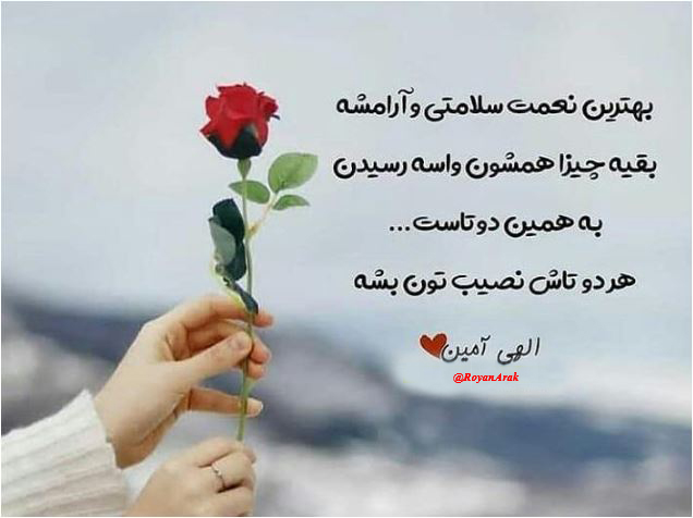  طب20 | سیستم جامع سلامت و درمان  گالری تصاویر مرکز ناباروری امید رویان جهاد دانشگاهی 