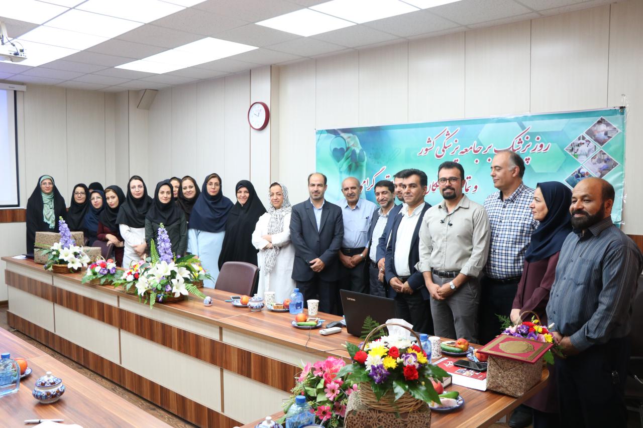  طب20 | سیستم جامع سلامت و درمان  گالری تصاویر مرکز ناباروری امید رویان جهاد دانشگاهی 