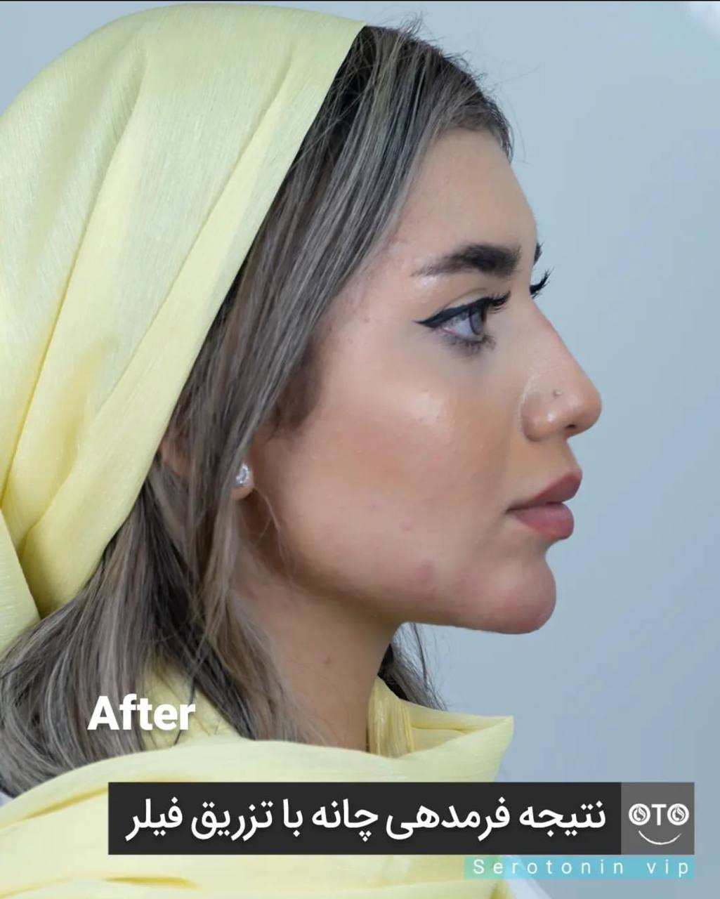 مطب دکتراحسان اسدی ممان