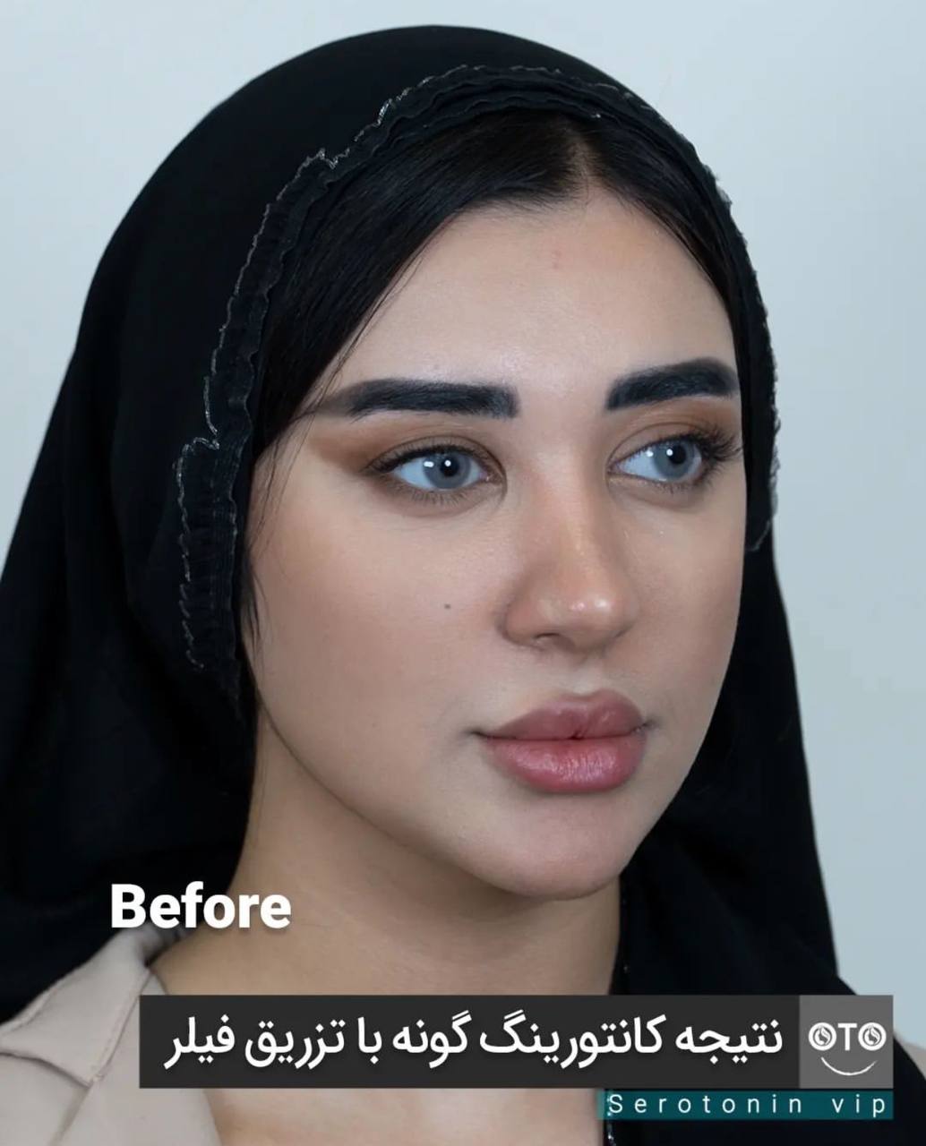 مطب دکتراحسان اسدی ممان