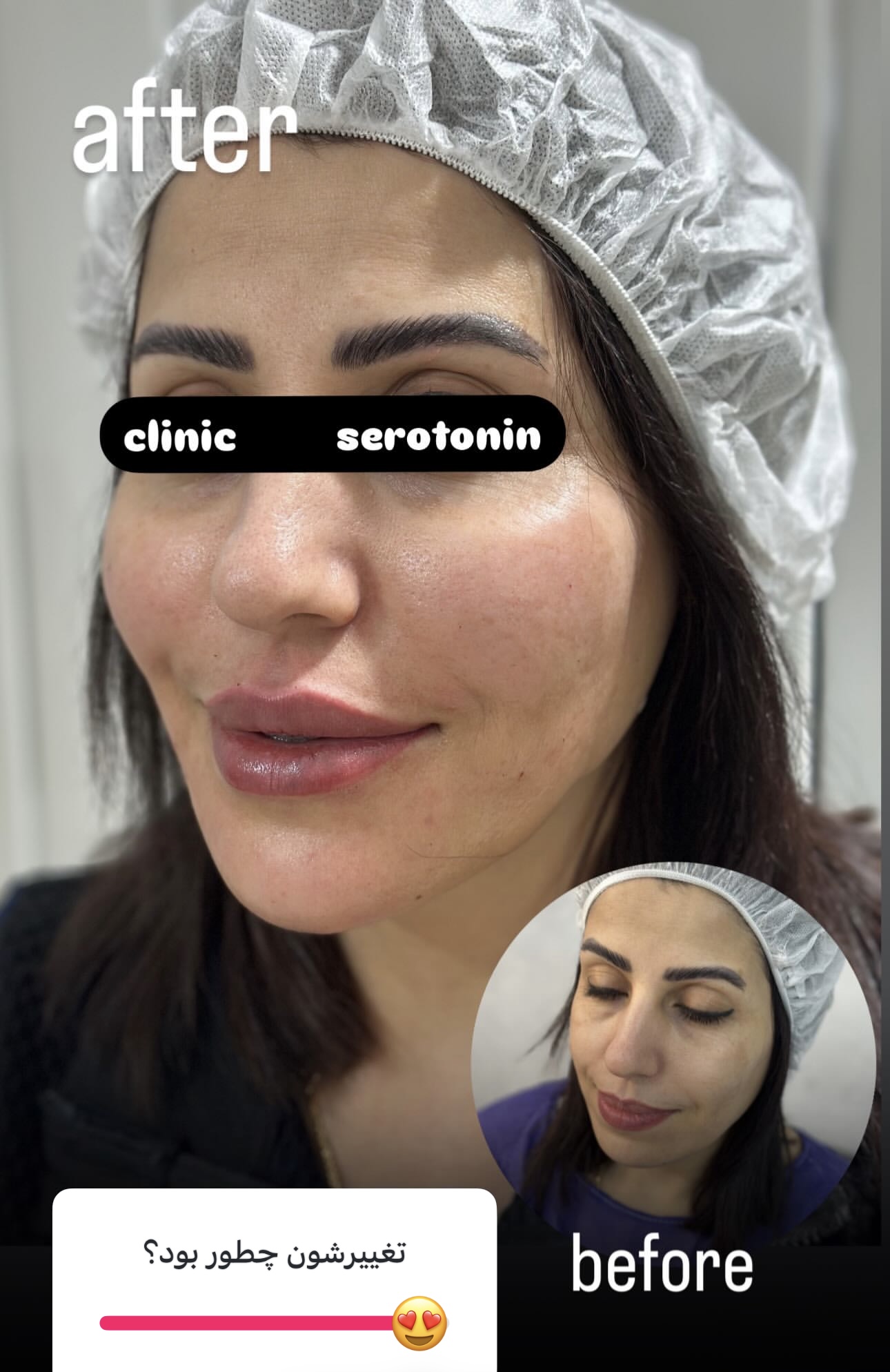 مطب دکتراحسان اسدی ممان