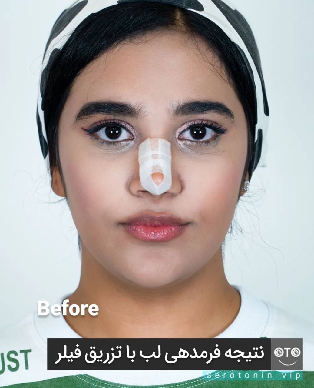 مطب دکتراحسان اسدی ممان