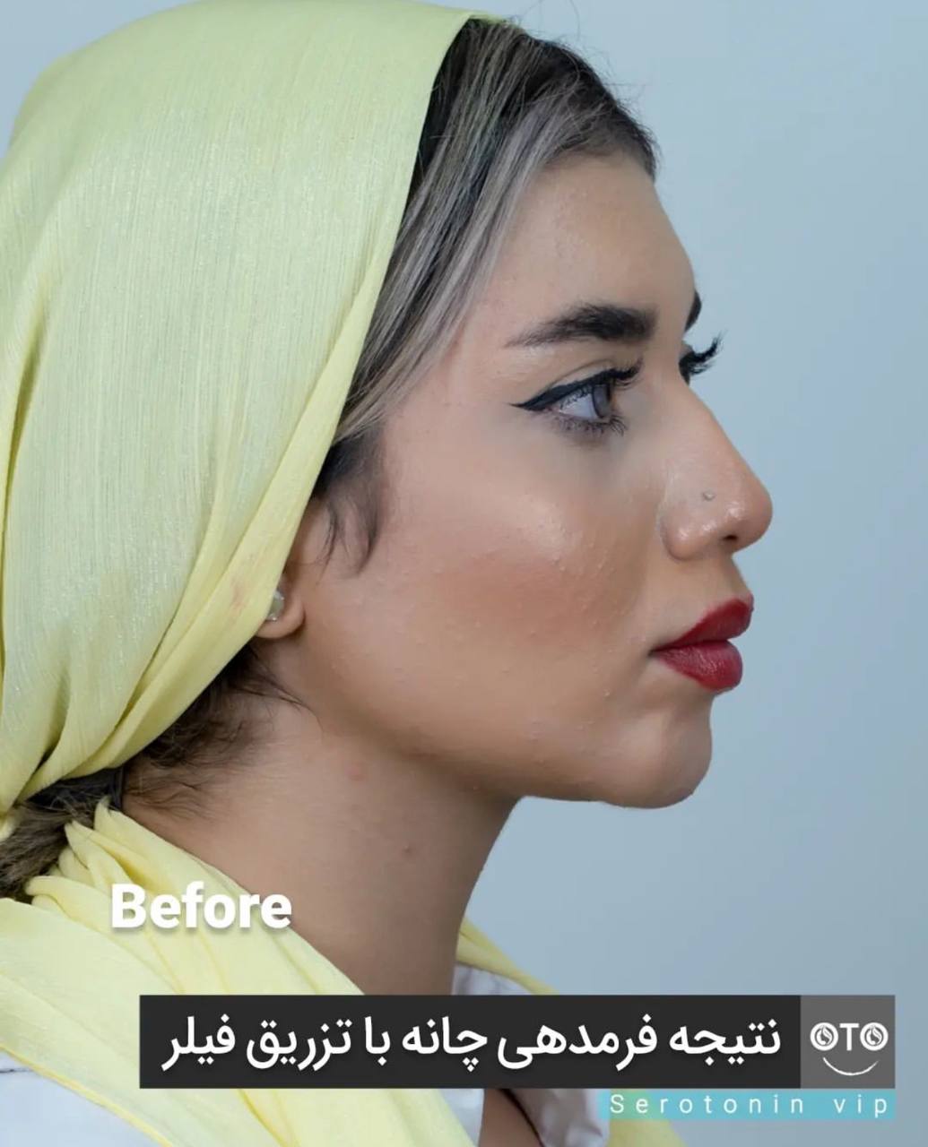 مطب دکتراحسان اسدی ممان