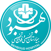  طب20 | سیستم جامع سلامت و درمان  گالری تصاویر بیمارستان بهبود